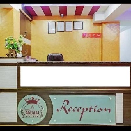Hotel Anjali Palace Ahmedabad Eksteriør billede