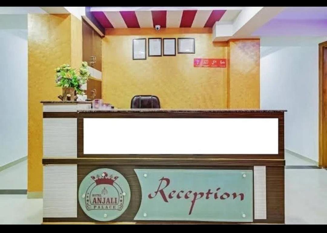 Hotel Anjali Palace Ahmedabad Eksteriør billede